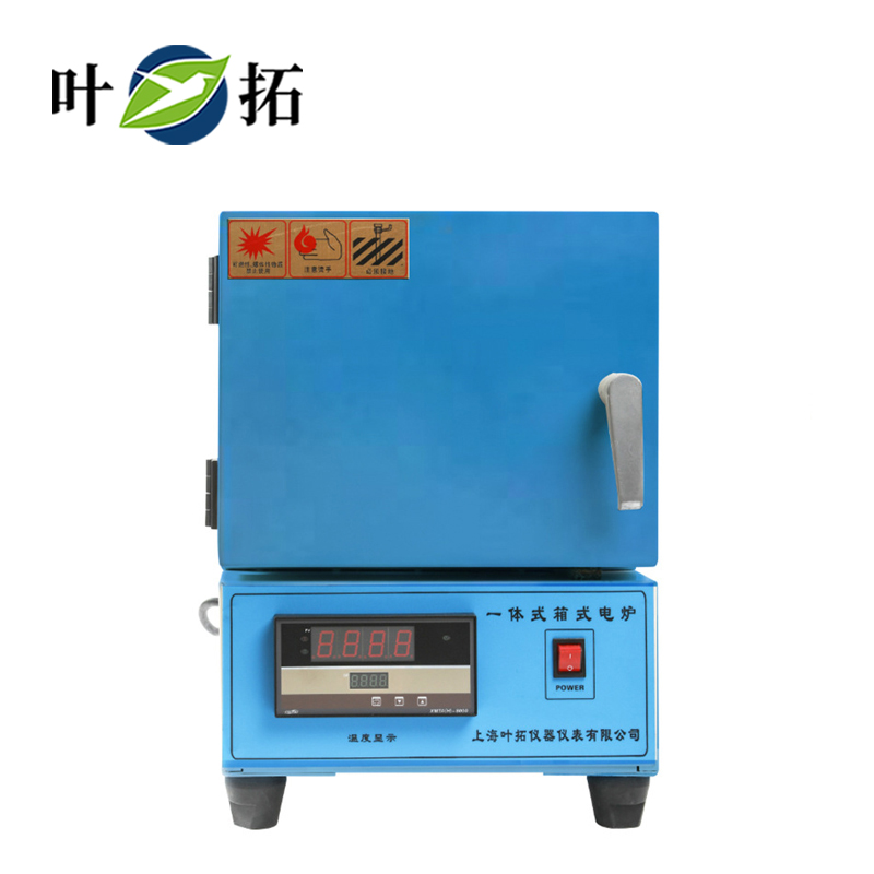 1733123081915436.jpg 葉拓 SX2-2.5-10NP 一體式多段可編程箱式電阻爐.jpg