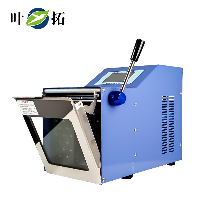 1733125009176146.jpg 拍打式無(wú)菌均質(zhì)器.jpg