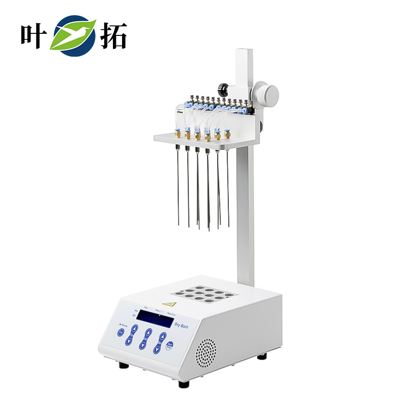 1733449794262049.jpg 氮吹儀.jpg