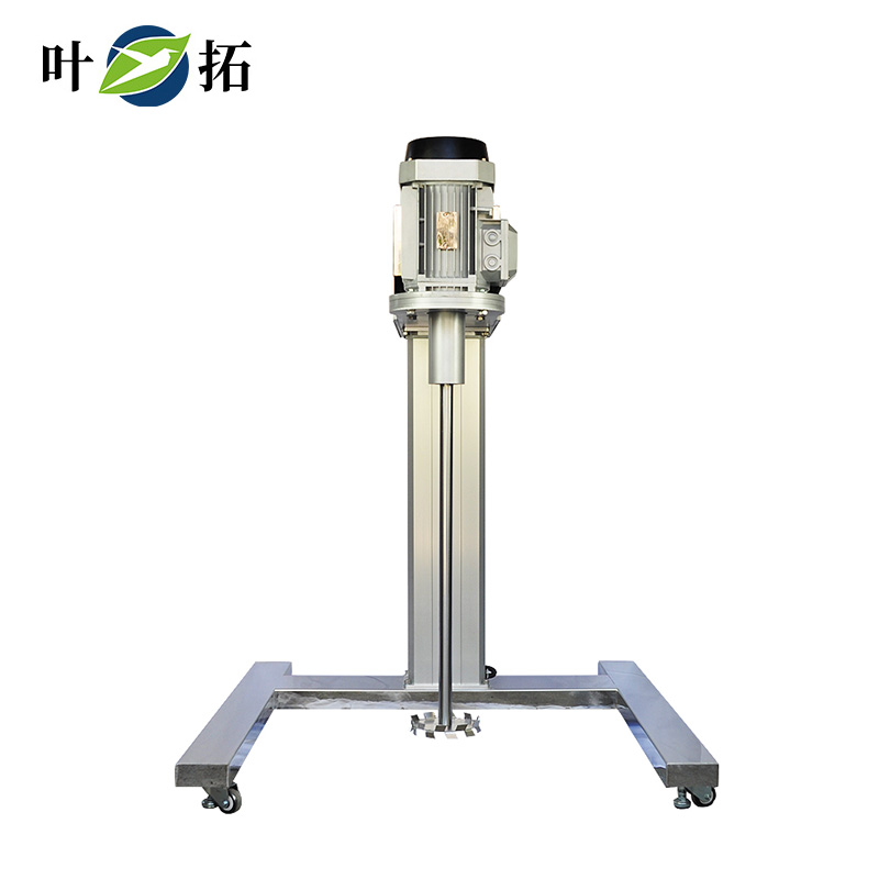 1733450607246997.jpg 電動(dòng)升降型分散機(jī).jpg